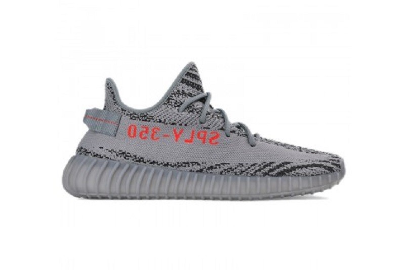 Adidas Yeezy Boost 350 V2 "Beluga 2.0" Grey Bold Orange DGH Solid Grey (B37572) Online Sale - Click Image to Close